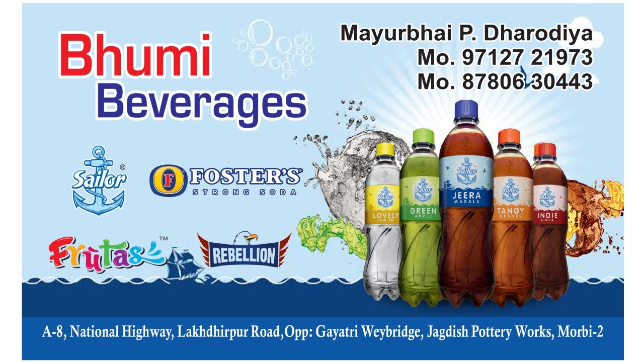 Bhumi Beverages 