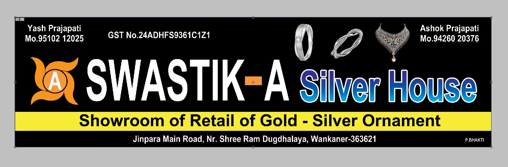 Swastik a silver house