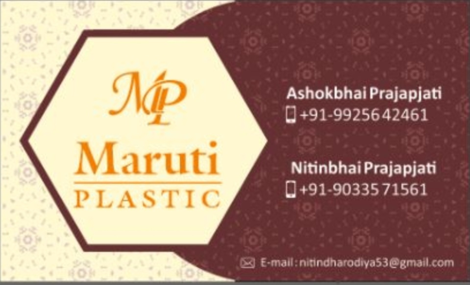 Maruti Plastic 
